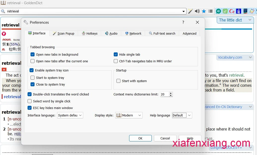 图片描述:GoldenDict 热键设置