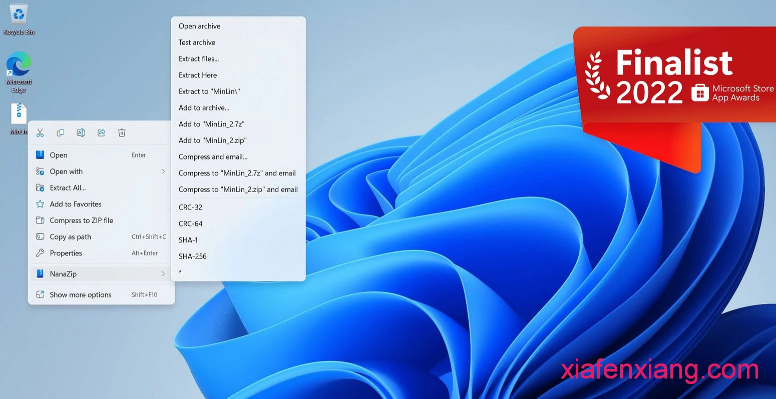 NanaZip 完美融入 Win11 右键菜单